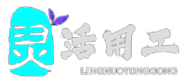 用友靈活用工-薪福社企業(yè)社會化靈活用工及薪酬代發(fā)平臺