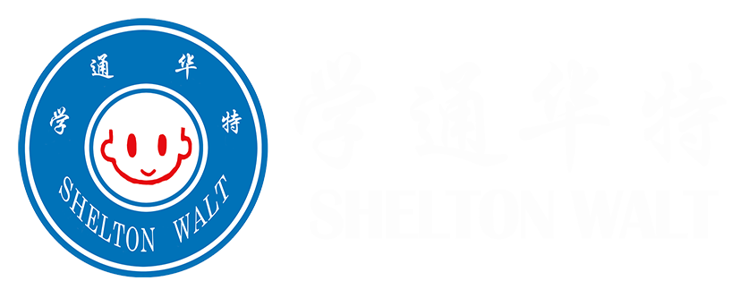 東莞學(xué)通華特語言素質(zhì)教育培訓(xùn)