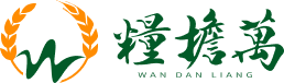萬擔糧商城
