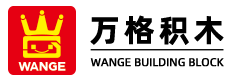 廣東寶格文教科技實業有限公司︱萬格積木官網 Building Blocks and Sets Manufacturer and Supplier – Wange Education
