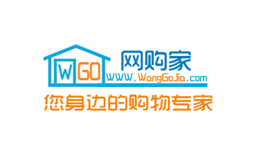 網購家-您身邊的網購專家