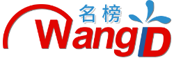 名榜網站-建站及廣告投放平臺【wangid.com 名榜】-樣式隨意更換、整合眾多版本于一體、集多種功能于一身、全網推廣時代已經來臨！