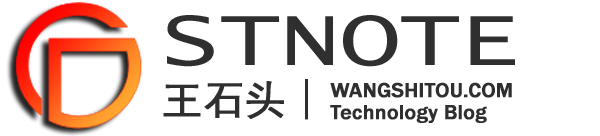 王石頭 - 科技數碼全視角解讀