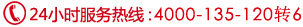 石家莊網(wǎng)站建設_石家莊網(wǎng)站優(yōu)化-河北供求網(wǎng)20年網(wǎng)站建設經(jīng)驗