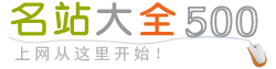 合同范文大全500|租房合同樣本|離婚協議書|承包協議書合同模板