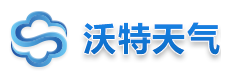 沃特天氣_水文氣象信息