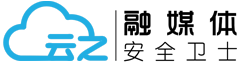 云之?融媒體安全衛士 -- 網站站群、微信公眾號、微博、頭條、貼吧等新媒體監測一站式解決方案！內容監測、安全監測、性能監測、運營考評監測、輔助監測、普查監測