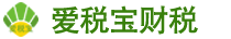 河南林州建筑產業園-核定征收