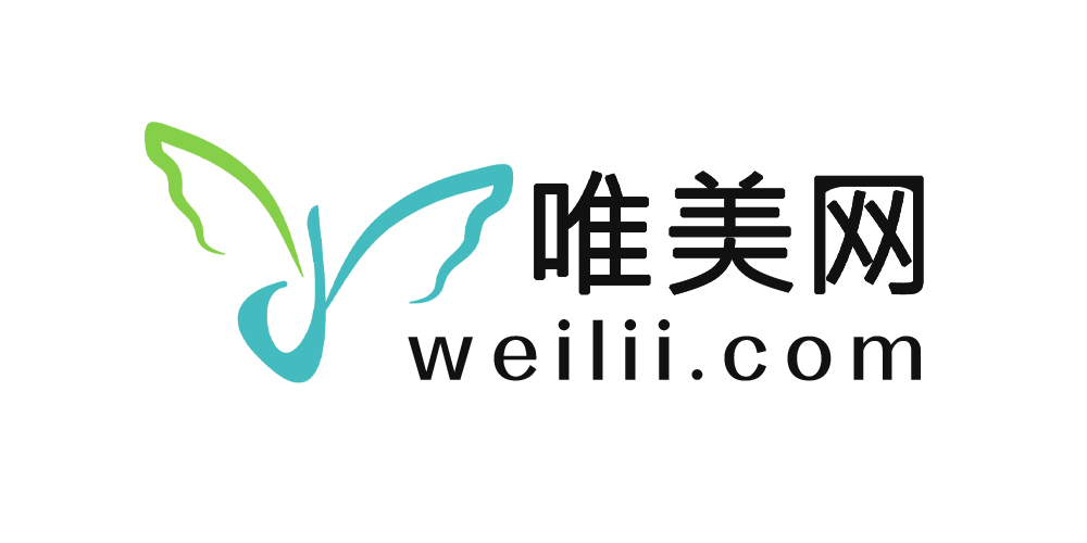 整形醫院_口腔醫院_整形資訊_牙科資訊_荔枝美科技