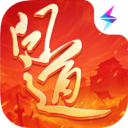 《問道》手游情懷站