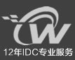 穩(wěn)網(wǎng)-領(lǐng)先的BGP高防服務(wù)器租用,浙江高防服務(wù)器租用IDC服務(wù)商