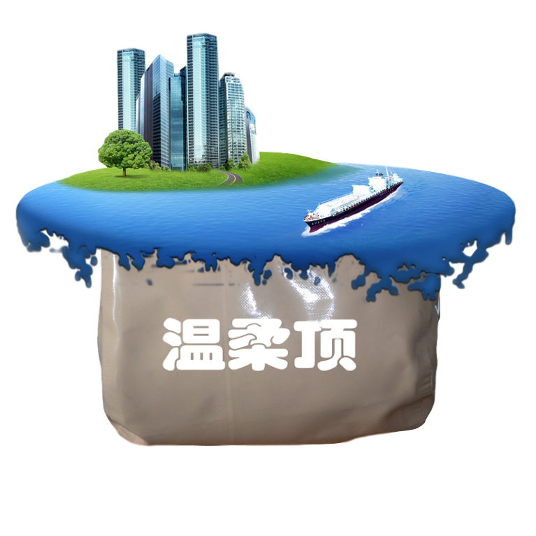 相關推薦