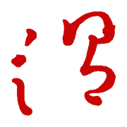 溫州溫網_溫州_溫網_浙江溫州網