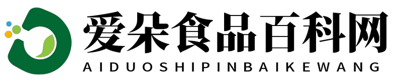 愛朵食品百科網 - 愛朵食品百科網