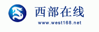 微信小程序_微信小程序開發_微信小程序制作_微信小程序商店-成都紅墻信息技術有限公司旗下網站-西部在線！