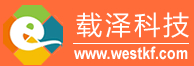 成都市載澤科技有限公司-專業(yè)虛擬主機域名注冊服務(wù)商!穩(wěn)定、安全、高速的虛擬主機！域名注冊虛擬主機租用