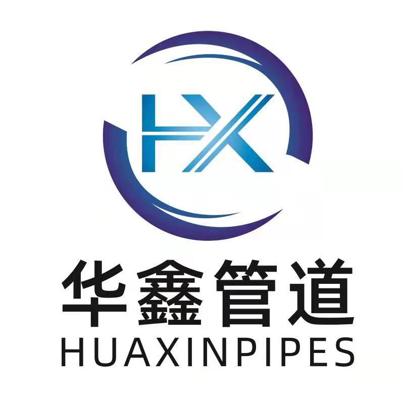 山東華鑫管業有限公司-聚乙烯供水管,PE通訊管,MPP通訊管