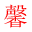 瓜子百科網(wǎng)-分享更多實(shí)用的百科知識
