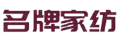 家紡品牌排行榜_家紡品牌排名 - 名牌家紡
