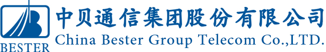 中貝通信