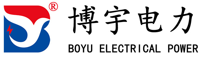儀器儀表、試驗設備、電工電氣產品的研發制造與銷售 - 武漢博宇電力設備有限公司