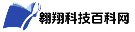 翱翔科技百科網