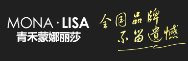 青禾蒙娜麗莎婚紗攝影官網(wǎng)