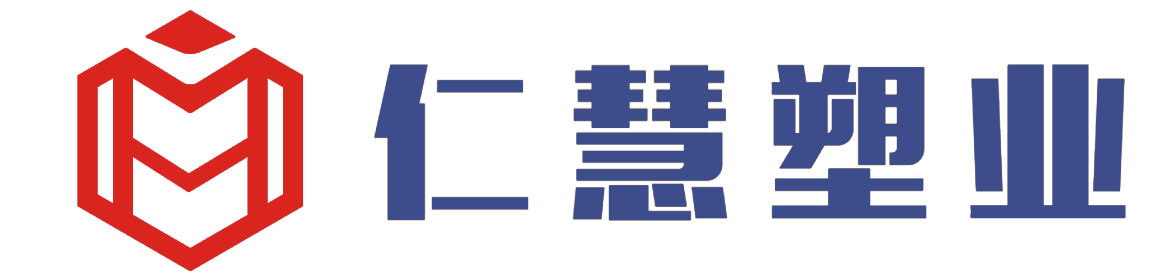 武漢塑料桶-武漢塑料桶廠家-武漢仁慧塑料有限公司-武漢塑料桶-武漢塑料桶廠家-武漢仁慧塑料有限公司