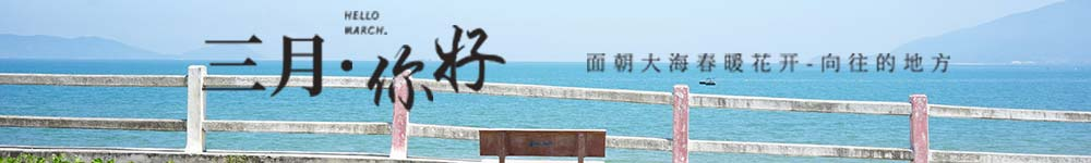 變頻串聯(lián)諧振|繼電保護(hù)測(cè)試儀|絕緣子測(cè)試儀-【武漢三新電力】