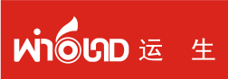 運生科技_PCBA生產代工制造-電子產品OEM廠家_貼片加工組裝_PCBA設計-廣州smt加工工廠