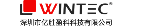 物聯網射頻芯片丨功放IC代理商-深圳市億勝盈科科技有限公司