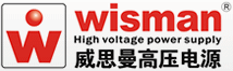 威思曼高壓電源，X射線管高壓電源，模塊高壓電源制造商。產品廣泛應用于X射線管，質譜儀，電泳，ROHS檢測儀，測厚儀，醫療，科學研究,選擇威思曼享受最好的品質，選擇威思曼享受最好的服務。電話：029-33693480