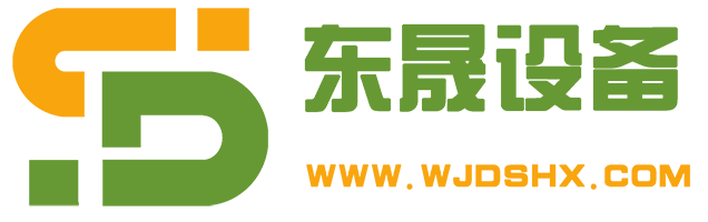 東晟烘箱 – 復(fù)合膜熟化固化烘干室房.工業(yè)高溫隧道爐烘箱_東晟 – 復(fù)合膜熟化固化烘干室房.工業(yè)高溫隧道爐烘箱