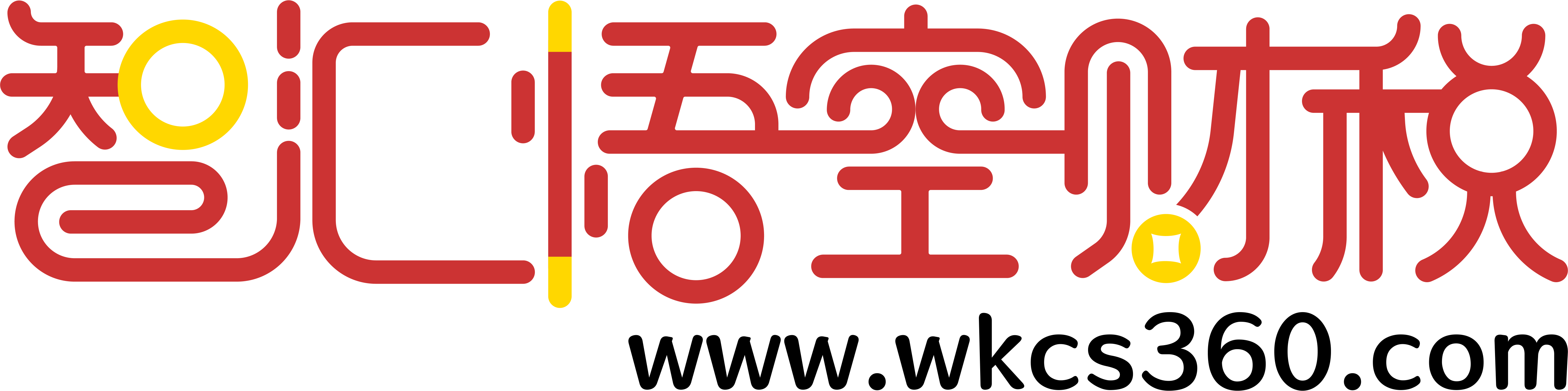 重慶悟空財稅起名網為您提供專業的公司起名、核名、注冊、代理記賬、資質辦理、審計報告、商標、注銷等服務