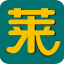 食堂承包-飯堂經營合作協議方案策劃-廈門味萊客餐飲團膳公司
