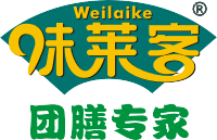 食堂承包-飯堂經營合作協議方案策劃-廈門味萊客餐飲團膳公司