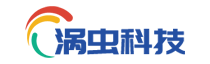 珠海智能弱電工程公司_綜合布線_中山視頻安防監(jiān)控系統(tǒng)安裝-渦蟲網(wǎng)絡科技