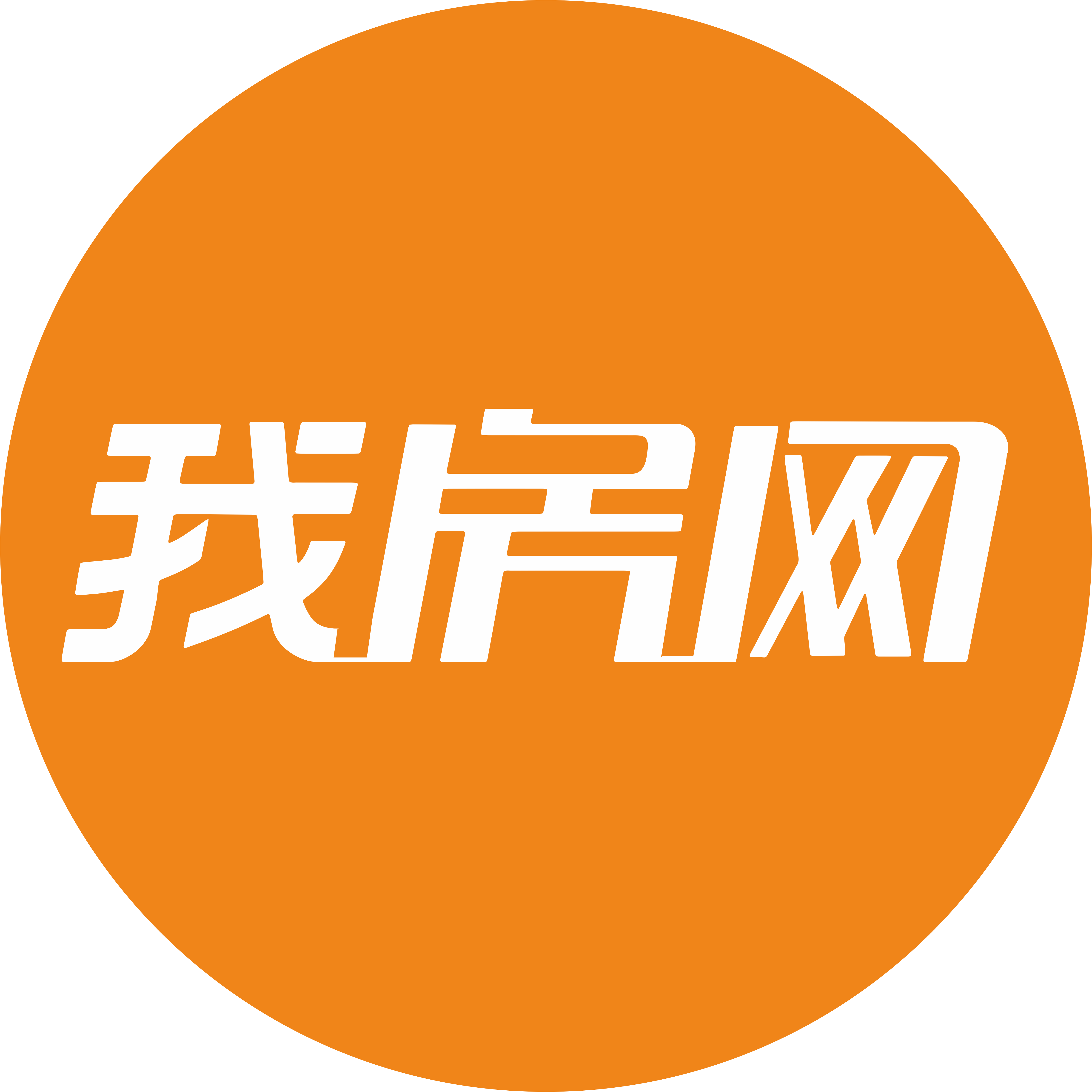 相關推薦