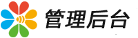 外賣管理系統(tǒng)