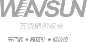 萬盛精密鈑金江蘇有限公司-常州鈑金加工-噴涂-焊接-數控沖-激光切管-校平去毛刺-噴塑加工