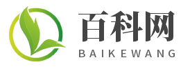 百科網(wǎng)_生活常識(shí)_旅游_汽車_美食