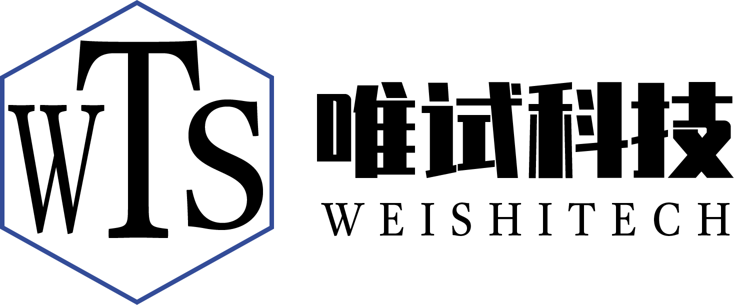 北京唯試科技有限公司