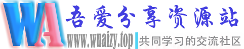 自學者的樂園-自媒體教程-BT電影下載-影視后期教程-手機剪輯教程-網頁設計教程-淘寶電商美工教程下載自學者的樂園-自媒體教程-影視后期教程-手機剪輯教程-網頁設計教程-淘寶電商美工教程下載-BT電影下載 -  Powered by Discuz!