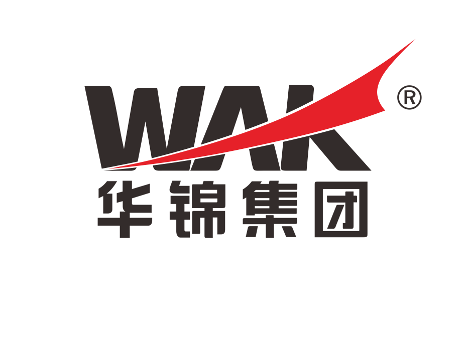 海南華錦旅業集團股份有限公司