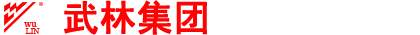 熱油泵系列-常州導(dǎo)熱油_高溫導(dǎo)熱油_高溫常能導(dǎo)熱油_節(jié)能導(dǎo)熱油_武林牌導(dǎo)熱油_合成導(dǎo)熱油-常能導(dǎo)熱油