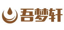 算命最準(zhǔn)的免費(fèi)網(wǎng)站_免費(fèi)算命_生辰八字算命_八字算命_周易算命_算卦_在線算命_在線起名 - 周公解夢(mèng)