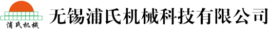 折彎?rùn)C(jī)快夾_折彎?rùn)C(jī)夾模板_雙開(kāi)雙面連接板_無(wú)錫浦氏機(jī)械科技有限公司