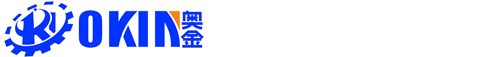 無錫機(jī)加工廠-精密機(jī)加工-非標(biāo)件加工-自動化-無錫奧金液壓機(jī)械有限公司