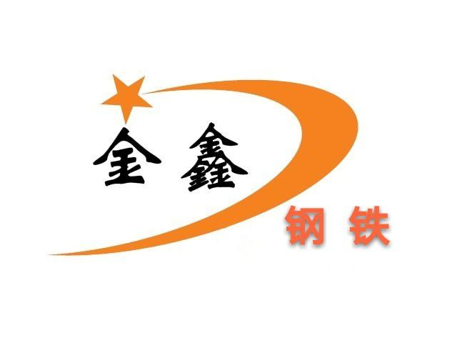 方管-鍍鋅方管-方管價格（Q235B/Q345B/Q355B）-天津市金鑫宏業鋼鐵有限公司