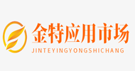 金特應(yīng)用市場(chǎng)-好用的安卓應(yīng)用下載-好玩的手機(jī)游戲推薦